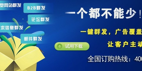搜客組合營銷軟件 為東莞與晉江企業(yè)打造高效互聯(lián)網銷售利器