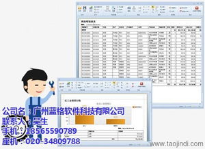 解鎖汽配銷售新引擎 免費軟件、在線咨詢與武漢市場的互聯網融合